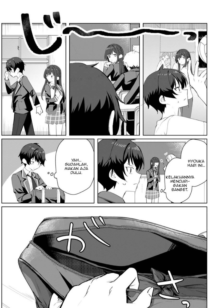 Deretai Kanojo no Uraomote - Chapter 4 8 Deretai Kanojo no Uraomote - Chapter 4 8
