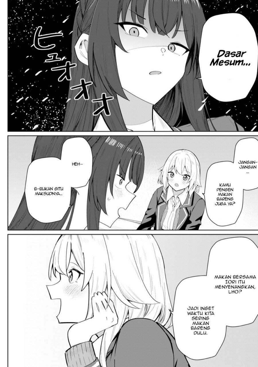 Deretai Kanojo no Uraomote - Chapter 4 27 Deretai Kanojo no Uraomote - Chapter 4 27