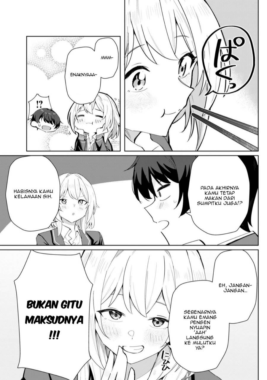 Deretai Kanojo no Uraomote - Chapter 4 24 Deretai Kanojo no Uraomote - Chapter 4 24