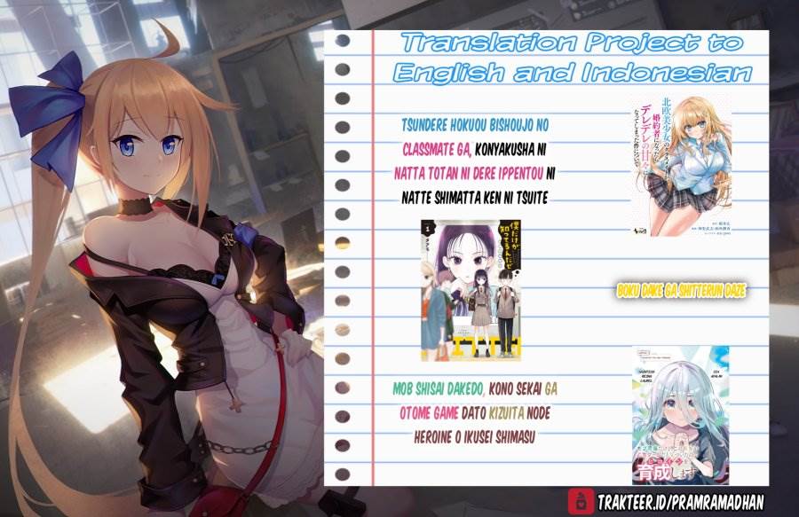 Deretai Kanojo no Uraomote - Chapter 4 31 Deretai Kanojo no Uraomote - Chapter 4 31