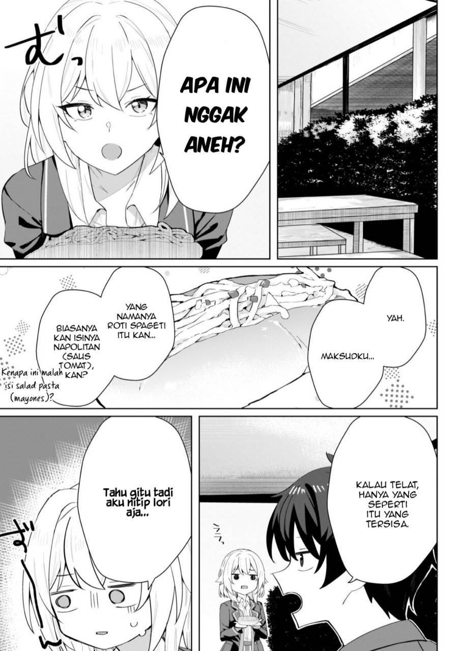 Deretai Kanojo no Uraomote - Chapter 4 18 Deretai Kanojo no Uraomote - Chapter 4 18