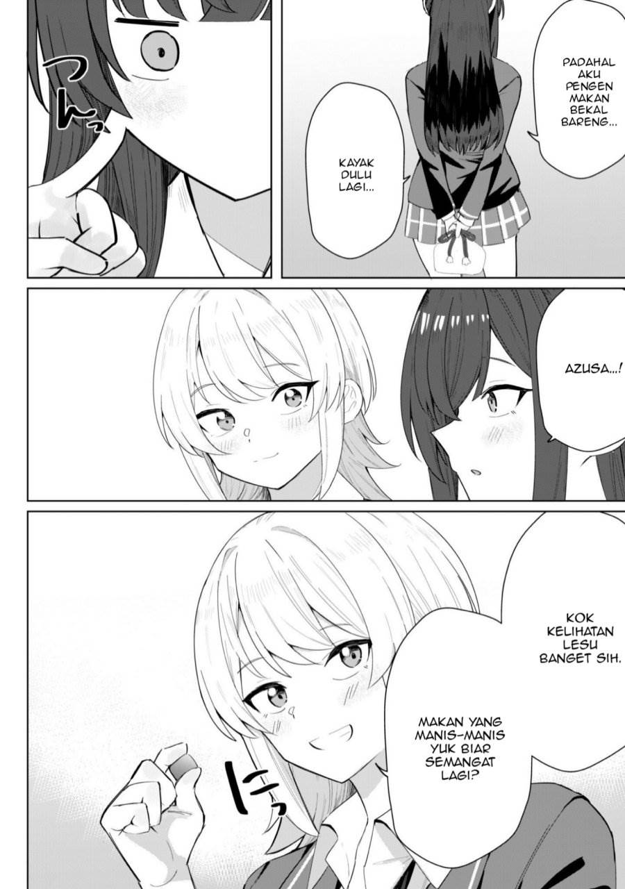Deretai Kanojo no Uraomote - Chapter 4 13 Deretai Kanojo no Uraomote - Chapter 4 13