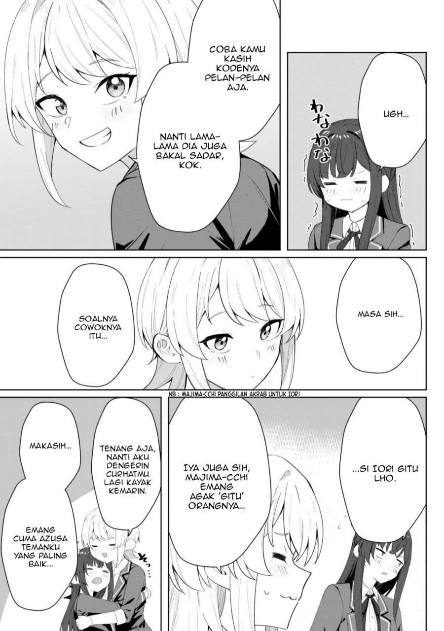 Deretai Kanojo no Uraomote - Chapter 4 16 Deretai Kanojo no Uraomote - Chapter 4 16