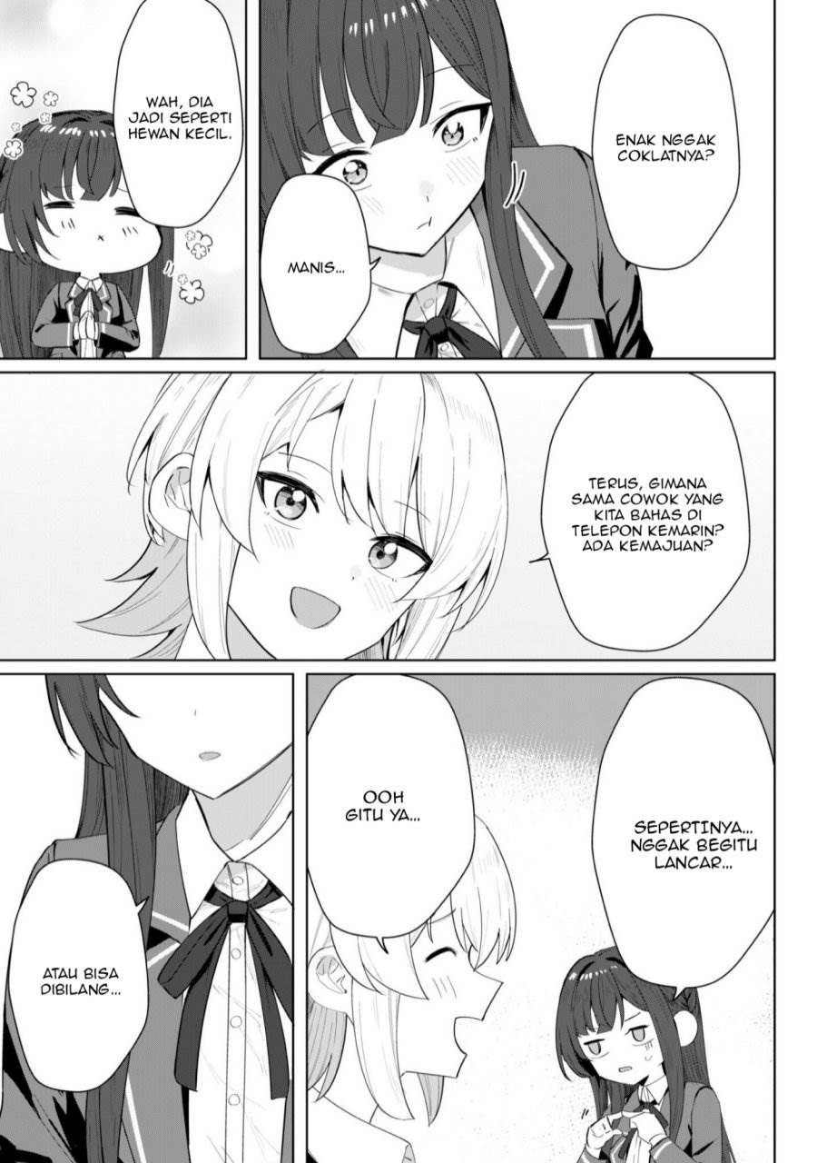 Deretai Kanojo no Uraomote - Chapter 4 14 Deretai Kanojo no Uraomote - Chapter 4 14