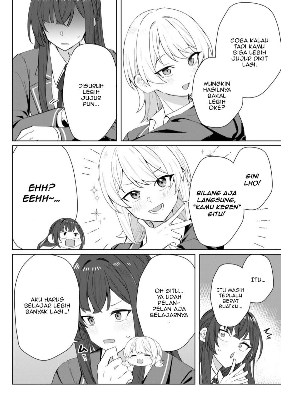 Deretai Kanojo no Uraomote - Chapter 4 7 Deretai Kanojo no Uraomote - Chapter 4 7