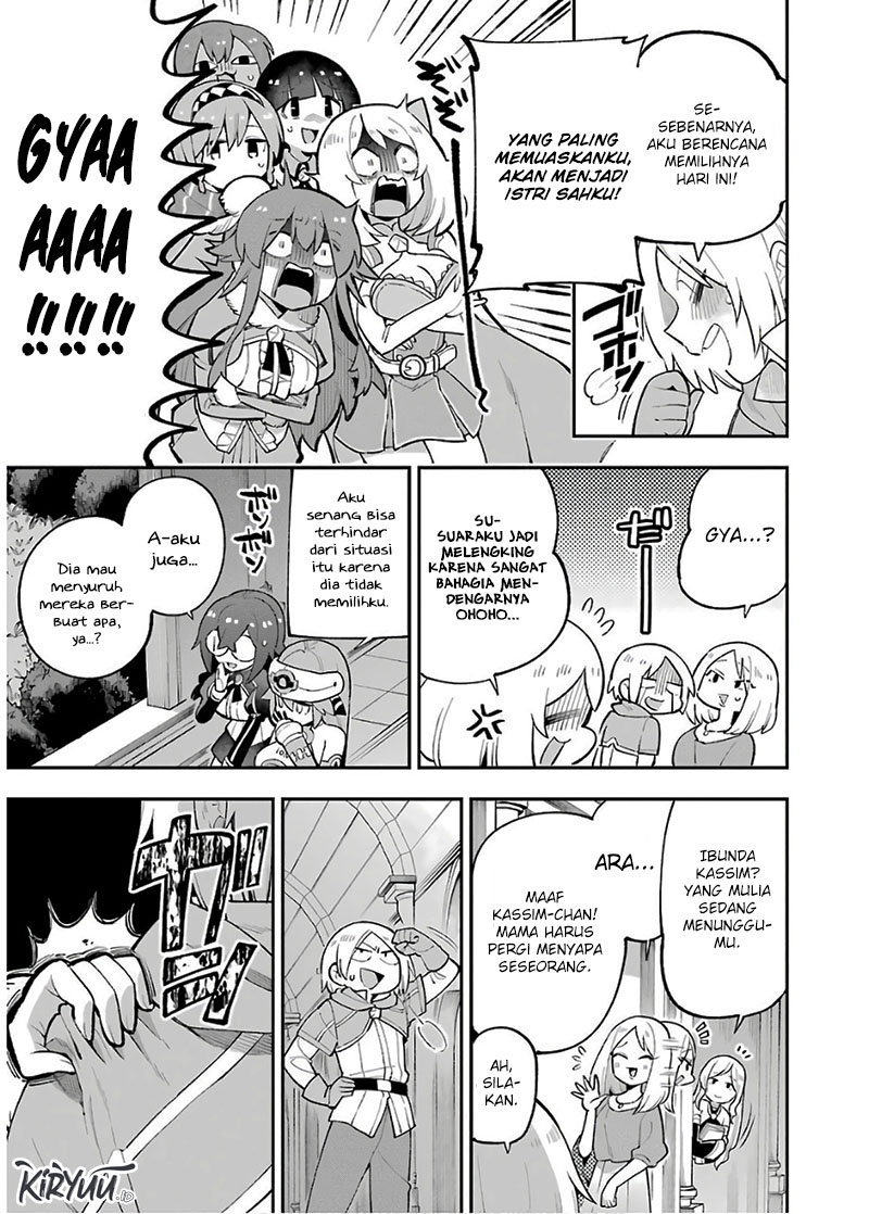 Eiyuu Kyoushitsu (Reboot) - Chapter 28 13
