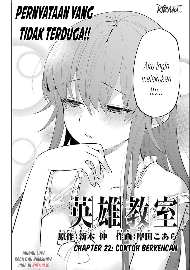 Eiyuu Kyoushitsu (Reboot) - Chapter 22 3 Eiyuu Kyoushitsu (Reboot) - Chapter 22 3