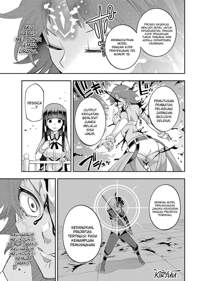 Eiyuu Kyoushitsu (Reboot) - Chapter 23.2 11