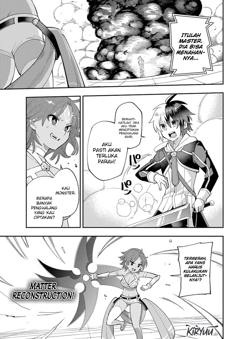 Eiyuu Kyoushitsu (Reboot) - Chapter 23.2 16