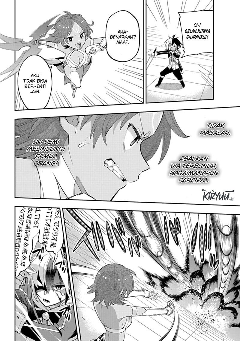Eiyuu Kyoushitsu (Reboot) - Chapter 23.2 17