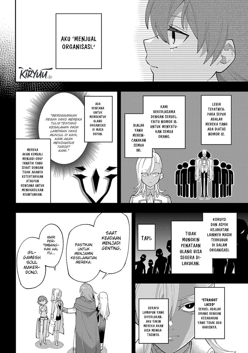 Eiyuu Kyoushitsu (Reboot) - Chapter 23.2 41