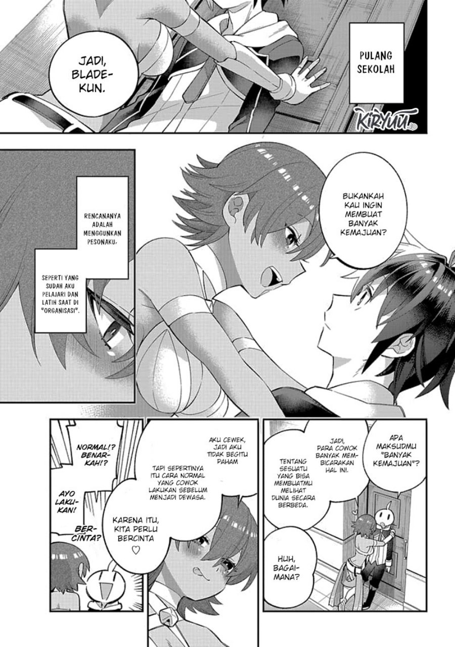 Eiyuu Kyoushitsu (Reboot) - Chapter 23.1 26