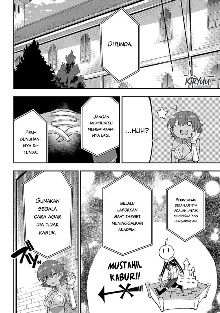 Eiyuu Kyoushitsu (Reboot) - Chapter 23.1 31