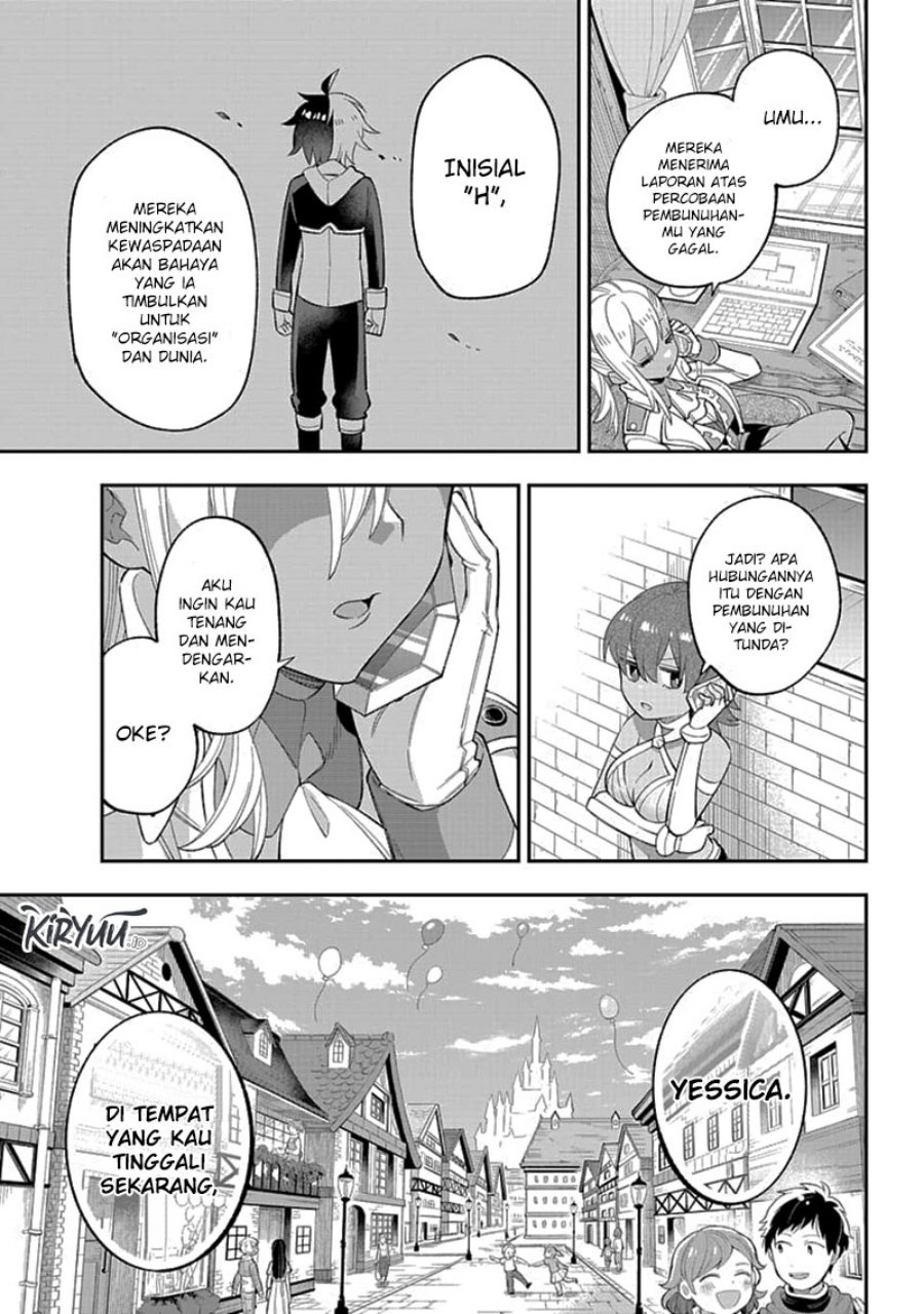 Eiyuu Kyoushitsu (Reboot) - Chapter 23.1 34
