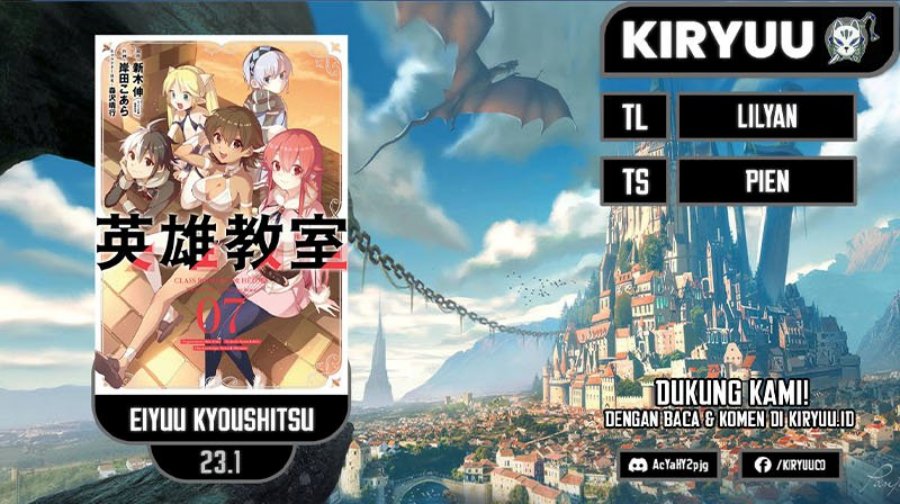 Eiyuu Kyoushitsu (Reboot) - Chapter 23.1 1