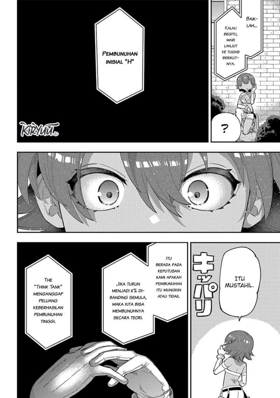 Eiyuu Kyoushitsu (Reboot) - Chapter 23.1 11