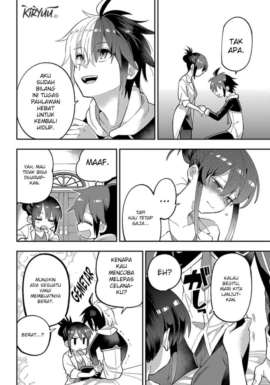Eiyuu Kyoushitsu (Reboot) - Chapter 23.1 5