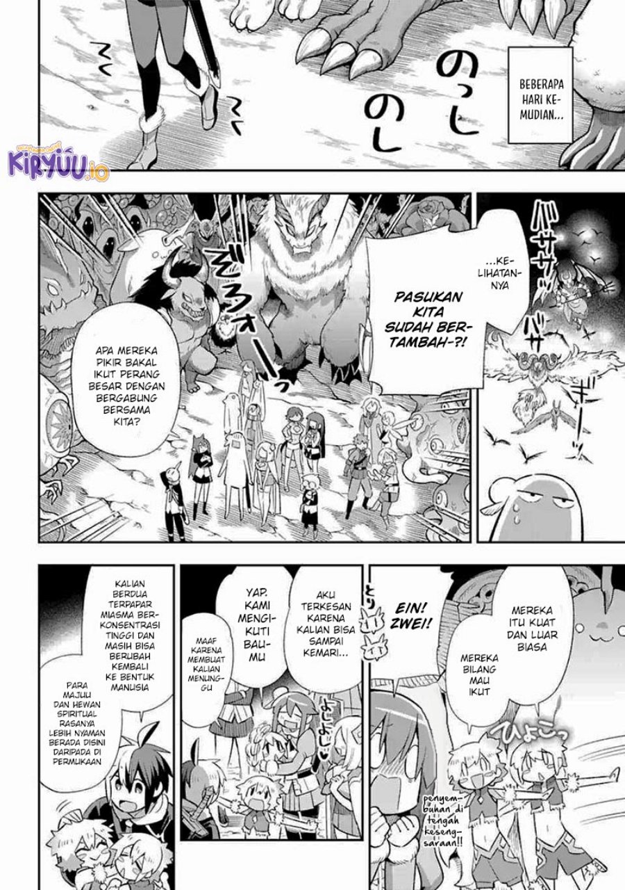 Eiyuu Kyoushitsu (Reboot) - Chapter 39.3 18
