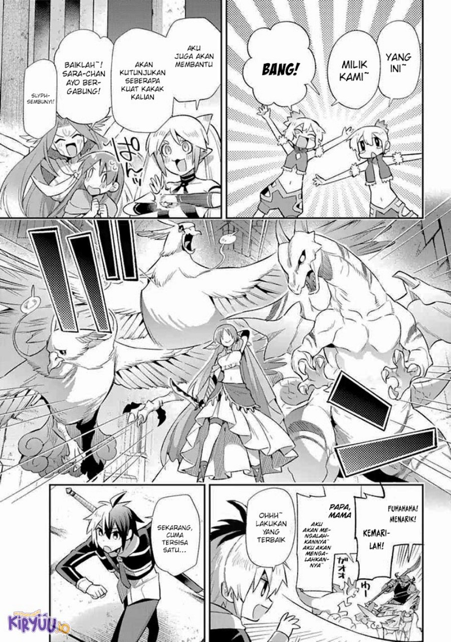 Eiyuu Kyoushitsu (Reboot) - Chapter 39.4 26