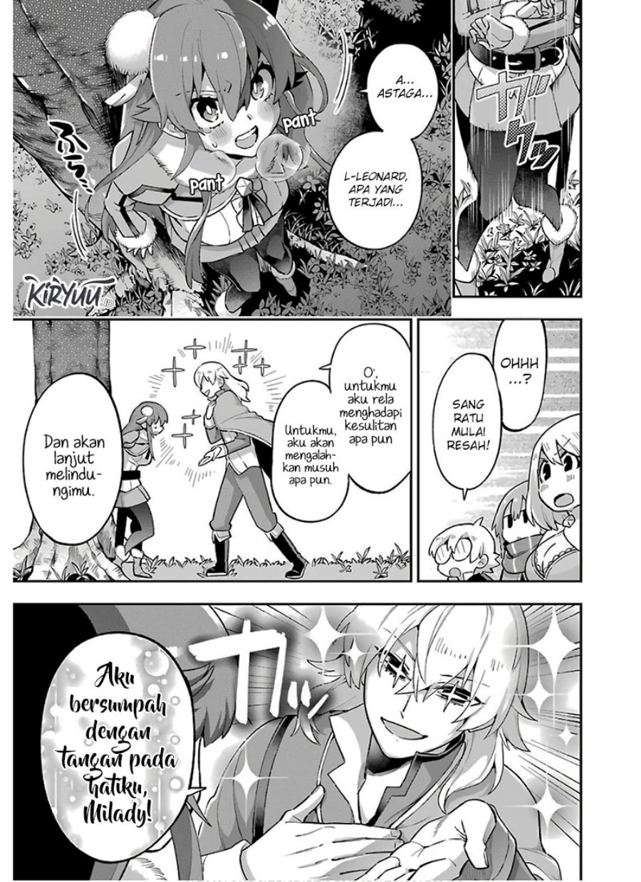 Eiyuu Kyoushitsu (Reboot) - Chapter 32 27