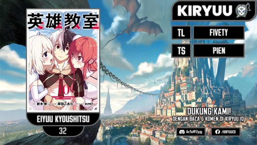 Eiyuu Kyoushitsu (Reboot) - Chapter 32 1