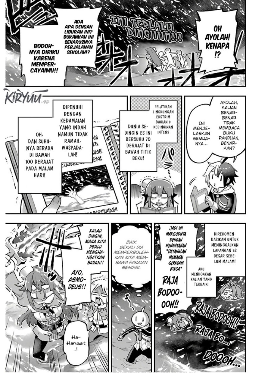 Eiyuu Kyoushitsu (Reboot) - Chapter 33 24