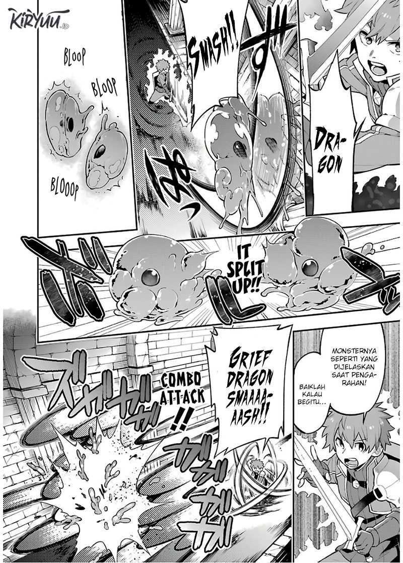 Eiyuu Kyoushitsu (Reboot) - Chapter 30.1 26
