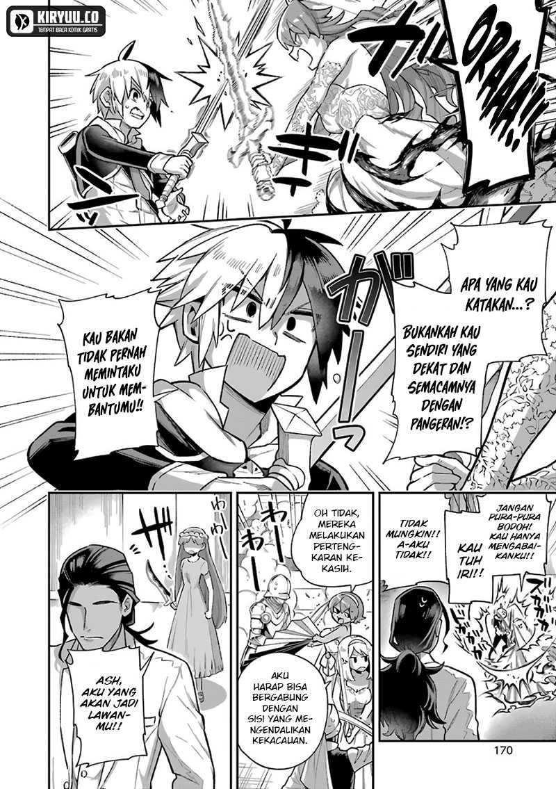 Eiyuu Kyoushitsu (Reboot) - Chapter 35.3 28