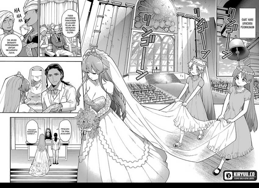 Eiyuu Kyoushitsu (Reboot) - Chapter 35.3 20