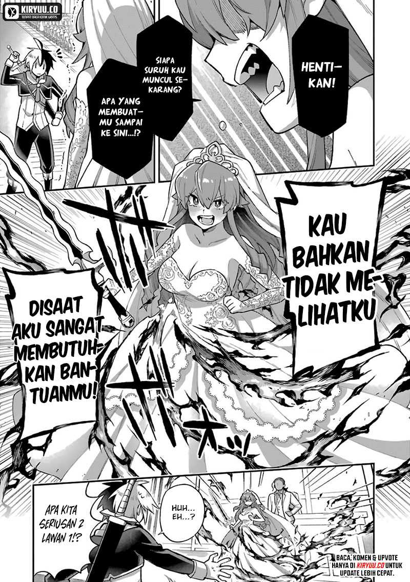Eiyuu Kyoushitsu (Reboot) - Chapter 35.3 27
