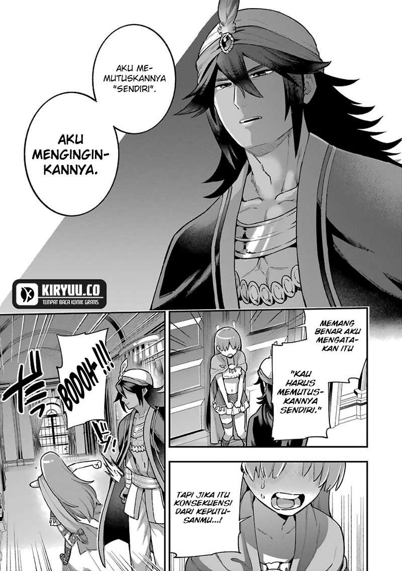 Eiyuu Kyoushitsu (Reboot) - Chapter 35.3 13