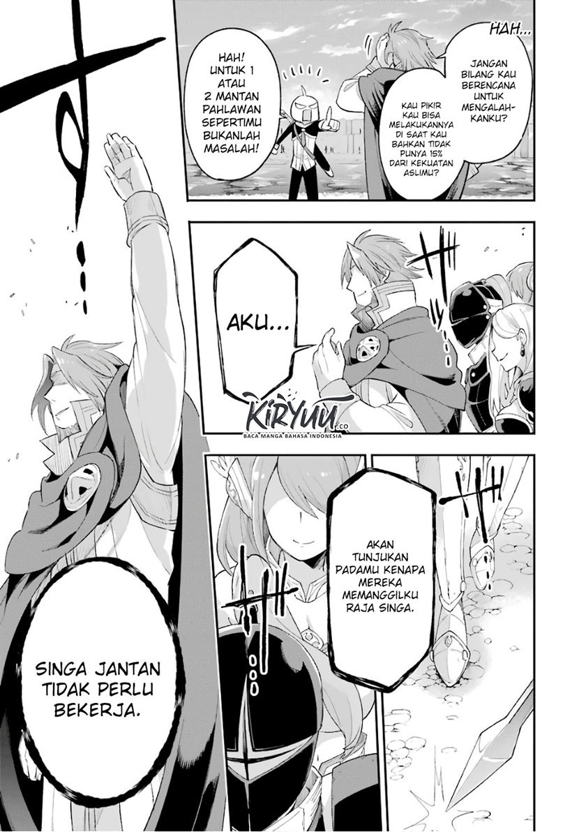 Eiyuu Kyoushitsu (Reboot) - Chapter 09 23