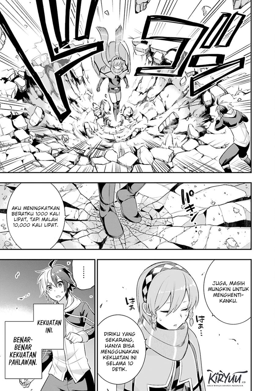 Eiyuu Kyoushitsu (Reboot) - Chapter 02 32