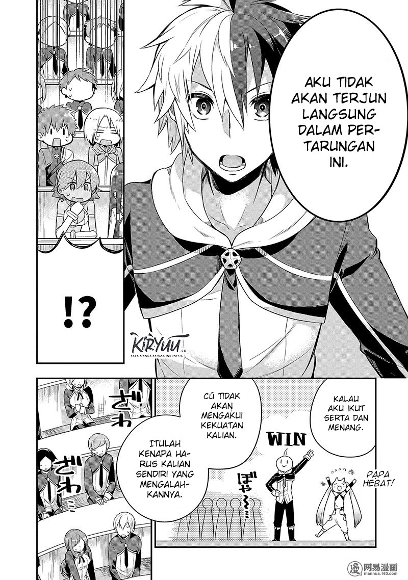 Eiyuu Kyoushitsu (Reboot) - Chapter 03.2 19