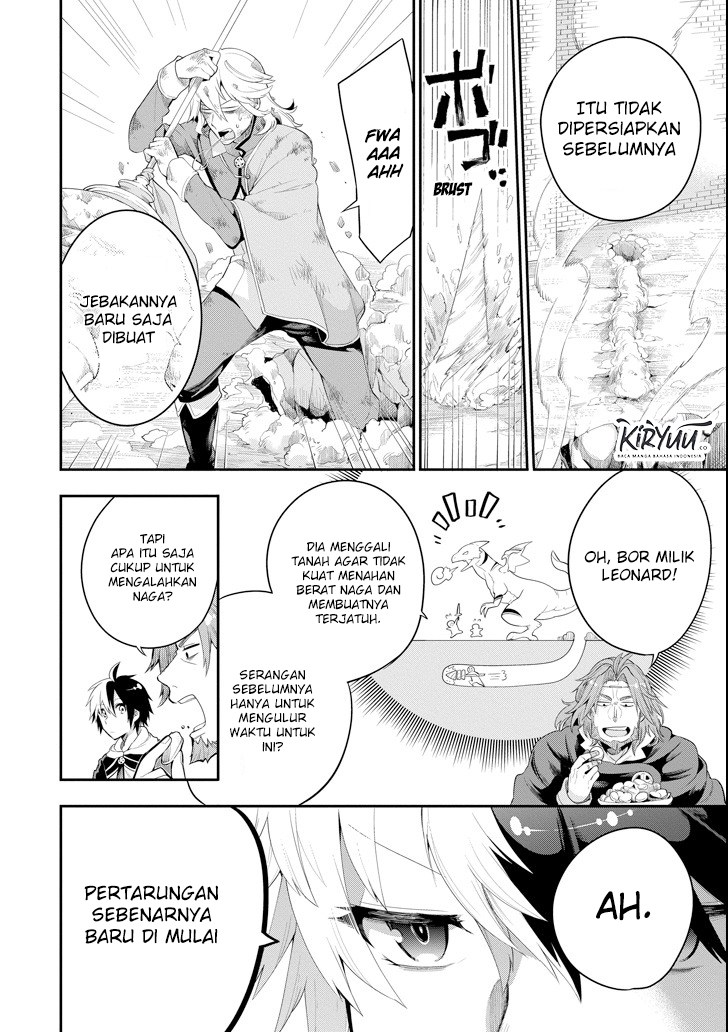 Eiyuu Kyoushitsu (Reboot) - Chapter 03.3 23