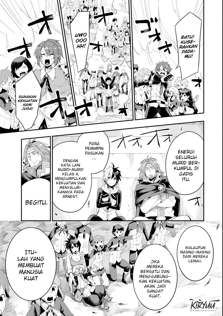 Eiyuu Kyoushitsu (Reboot) - Chapter 03.3 32