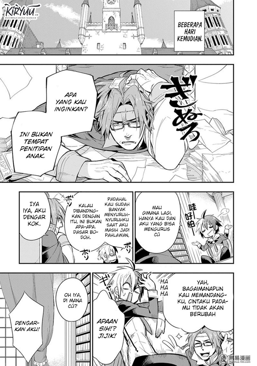 Eiyuu Kyoushitsu (Reboot) - Chapter 03.1 29
