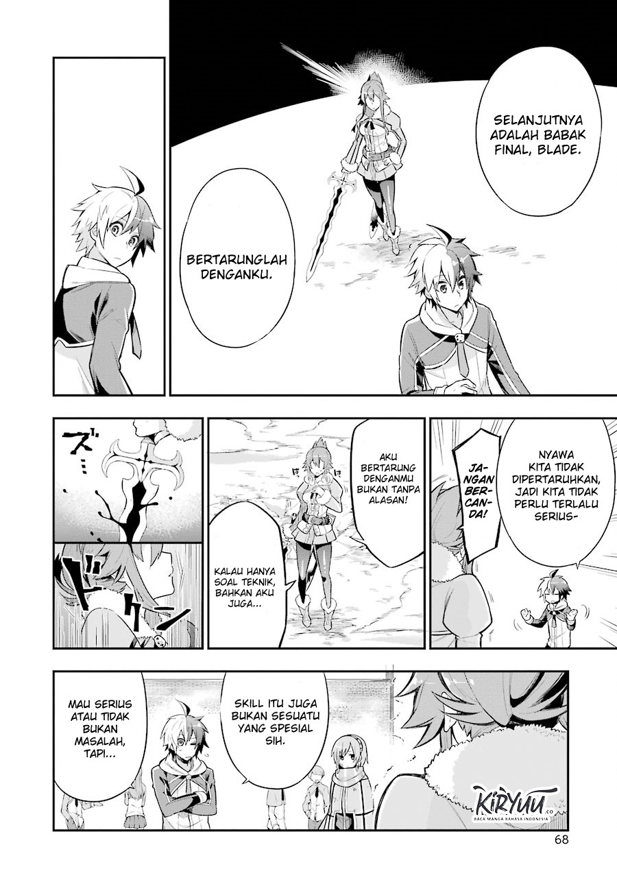 Eiyuu Kyoushitsu (Reboot) - Chapter 01.2 23