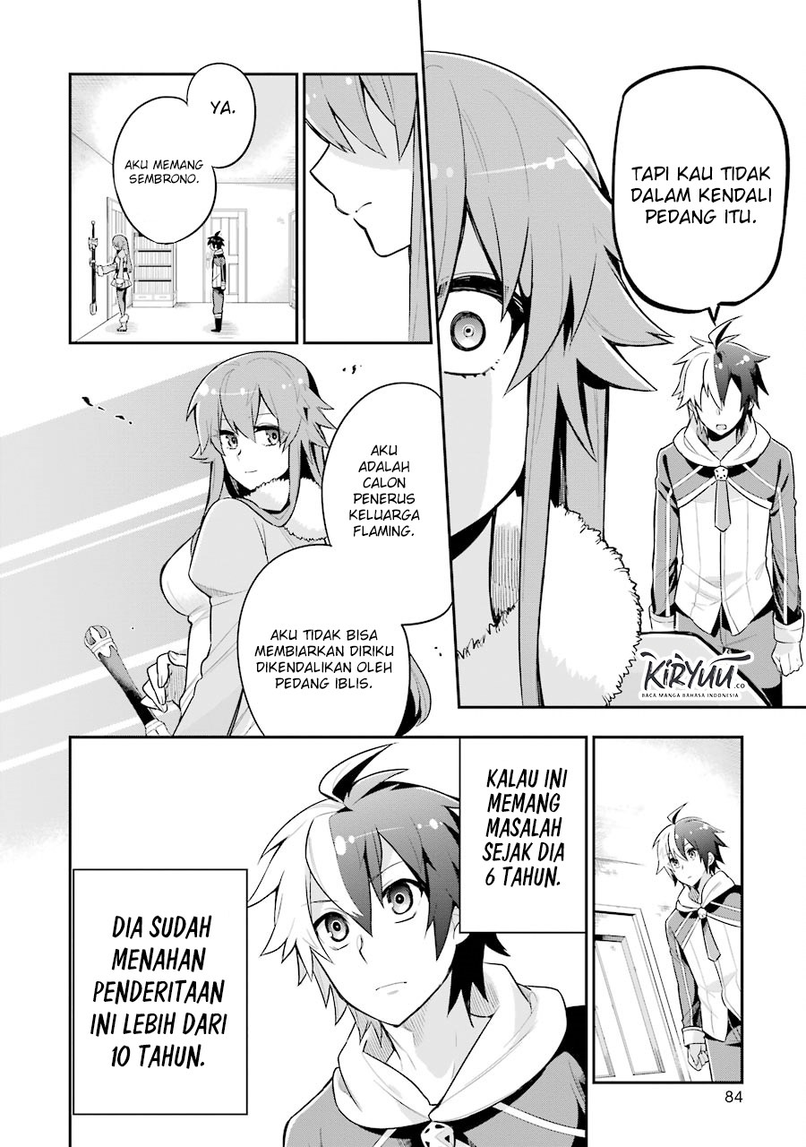 Eiyuu Kyoushitsu (Reboot) - Chapter 01.2 39