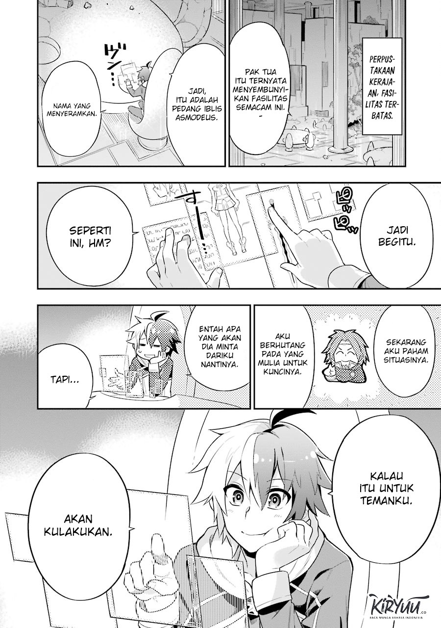 Eiyuu Kyoushitsu (Reboot) - Chapter 01.2 33