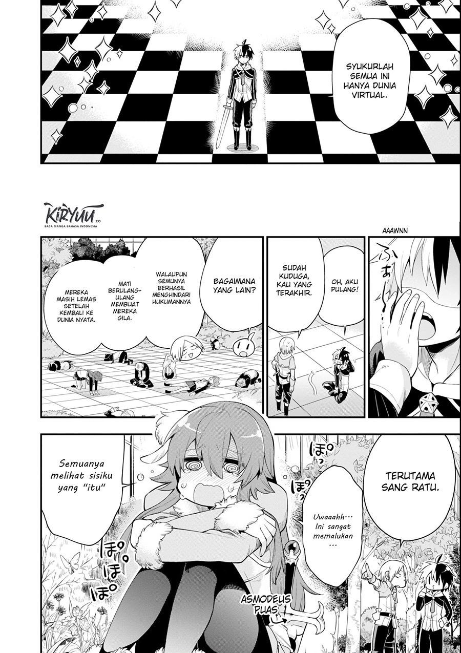 Eiyuu Kyoushitsu (Reboot) - Chapter 04.1 29
