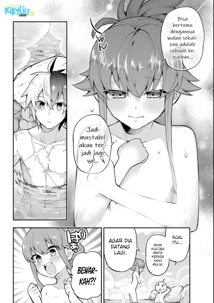 Eiyuu Kyoushitsu (Reboot) - Chapter 19 29