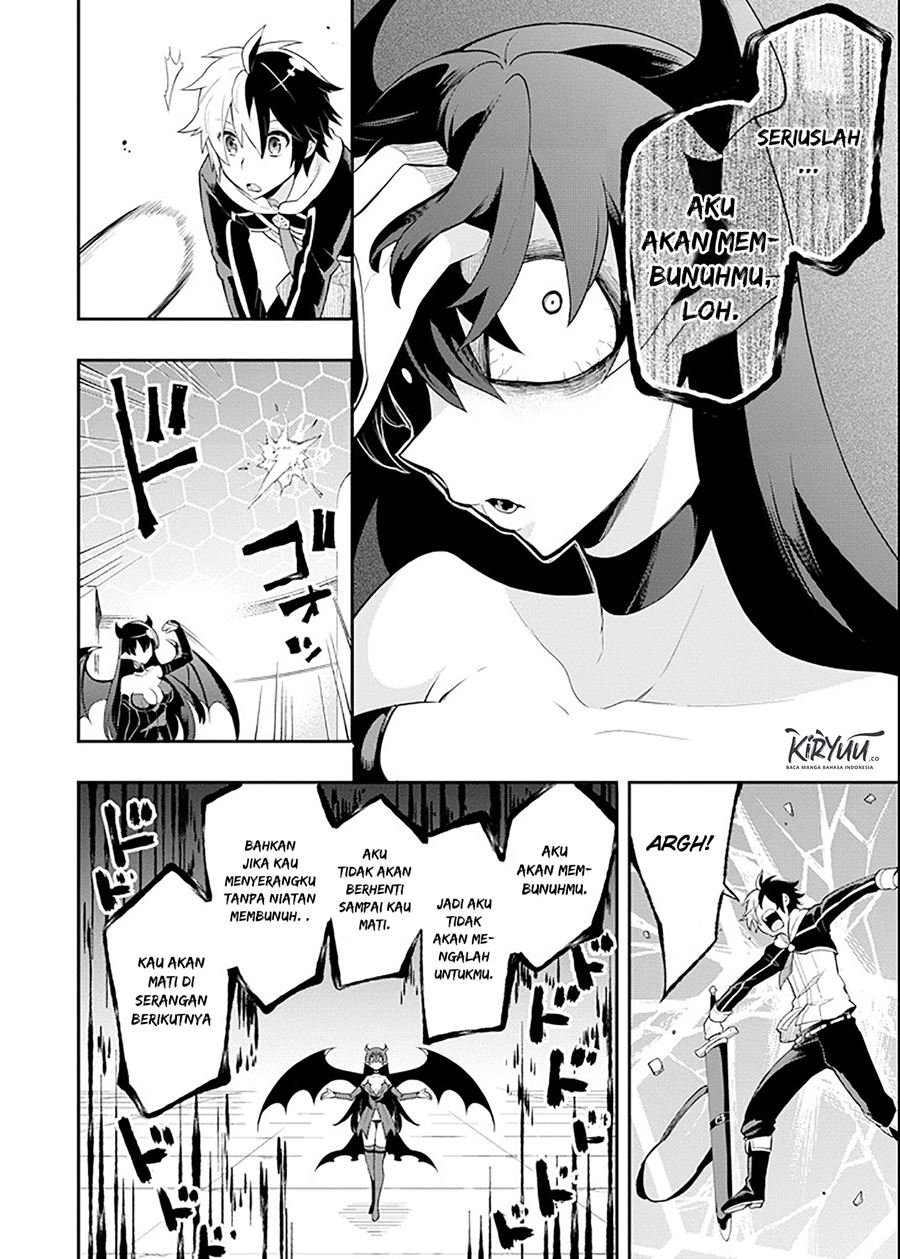 Eiyuu Kyoushitsu (Reboot) - Chapter 5.1 32