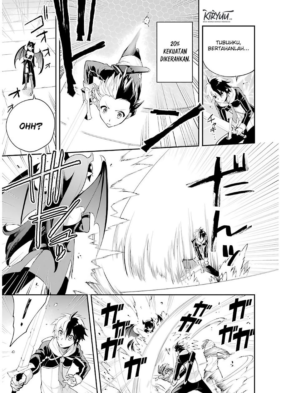 Eiyuu Kyoushitsu (Reboot) - Chapter 5.1 33
