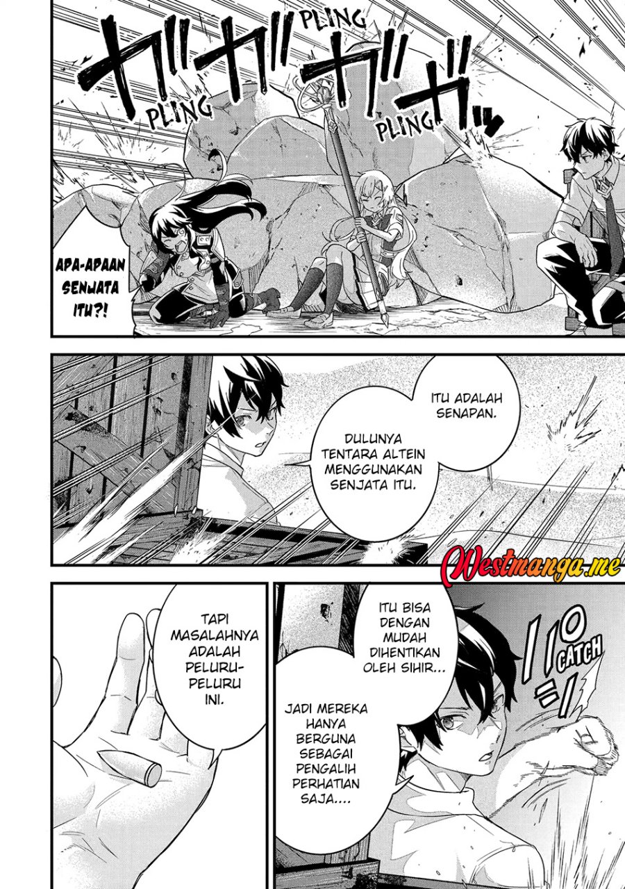 Eiyuu to Kenja no Tensei Kon - Chapter 28 27 Eiyuu to Kenja no Tensei Kon - Chapter 28 27