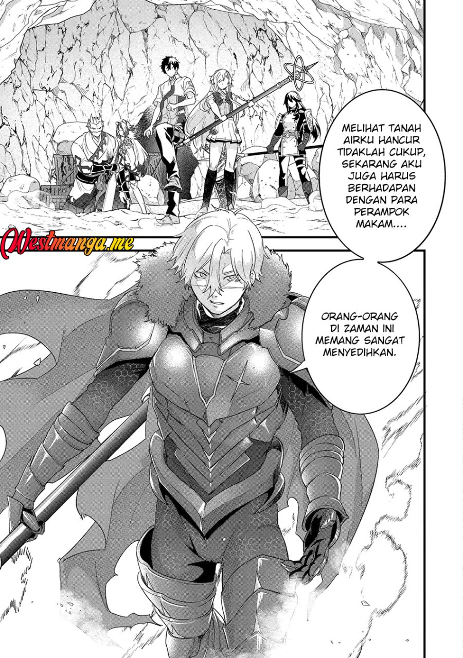 Eiyuu to Kenja no Tensei Kon - Chapter 28 24 Eiyuu to Kenja no Tensei Kon - Chapter 28 24