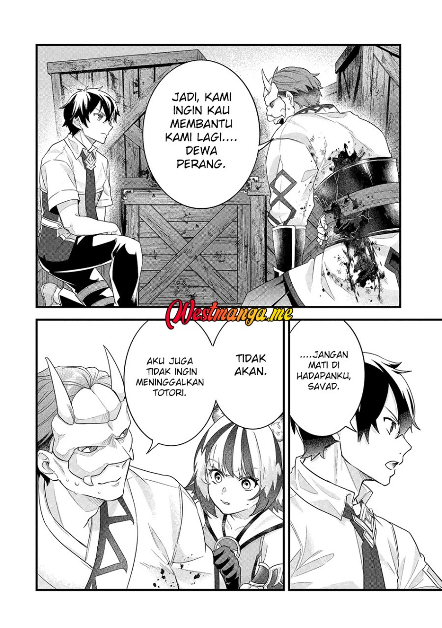 Eiyuu to Kenja no Tensei Kon - Chapter 28 31 Eiyuu to Kenja no Tensei Kon - Chapter 28 31
