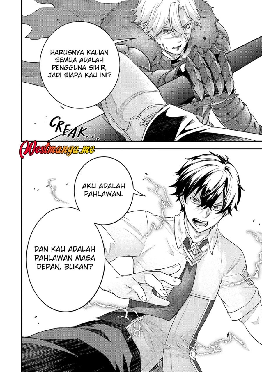 Eiyuu to Kenja no Tensei Kon - Chapter 28 37 Eiyuu to Kenja no Tensei Kon - Chapter 28 37