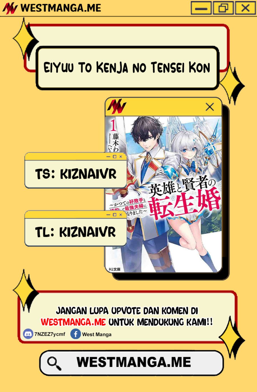 Eiyuu to Kenja no Tensei Kon - Chapter 28 1 Eiyuu to Kenja no Tensei Kon - Chapter 28 1