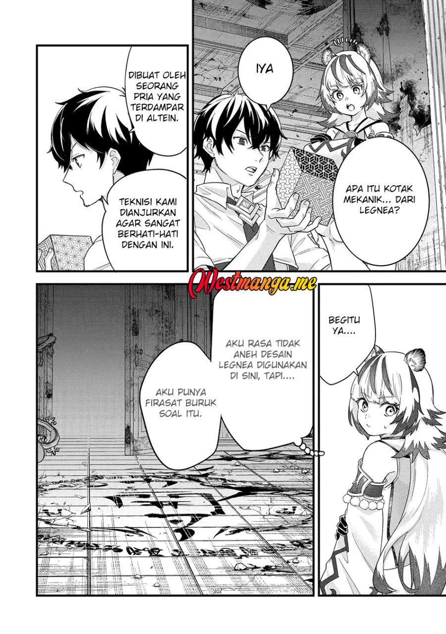 Eiyuu to Kenja no Tensei Kon - Chapter 28 10 Eiyuu to Kenja no Tensei Kon - Chapter 28 10